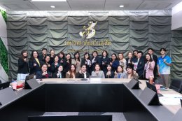สถาบันวิจัยและพัฒนา จัดประชุมคณะกรรมการดำเนินงานสถาบันวิจัยและพัฒนา ครั้งที่ 6(9)/2568