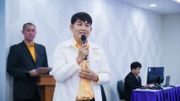 สถาบันวิจัยและพัฒนาร่วมกับศูนย์การศึกษานครนายก จัดโครงการ พัฒนาโจทย์วิจัยภายใต้แผนงานวิจัยการพัฒนาเชิงพื้นที่ มหาวิทยาลัยสวนดุสิต"