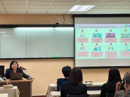 สถาบันวิจัยและพัฒนา ร่วมกับ เครือข่ายการวิจัย SDU Research Club: อาหารบนรากฐานแห่งความเชี่ยวชาญด้วยการปฏิบัติ จัดการเสวนา