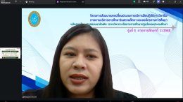 คลินิกวิจัยเพื่อพัฒนาข้อเสนอโครงการวิจัย: คลับการพัฒนาเชิงพื้นที่ มหาวิทยาลัยสวนดุสิต