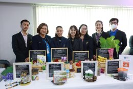 สถาบันวิจัยและพัฒนา มหาวิทยาลัยสวนดุสิต นำผลงานวิจัยและนวัตกรรมที่มีศักยภาพในการต่อยอดสู่เชิงพาณิชย์ เข้าร่วมจัดแสดงในงาน "SDU: Driving SDGs Forward ภายใต้แผนการขับเคลื่อนเป้าหมายการพัฒนาที่ยั่งยืน (SDGs) มหาวิทยาลัยสวนดุสิต"