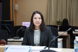 สถาบันวิจัยและพัฒนา จัดประชุมคณะอนุกรรมการพิจารณาการจัดทำงบประมาณ กำกับติดตาม และประเมินผลโครงการวิจัยทุนสนับสนุนงานมูลฐาน (Fundamental Fund) แผนงานด้านอาหารบนรากฐานแห่งความเชี่ยวชาญด้วยการปฏิบัติอย่างประณีต ครั้งที่ 2/2569