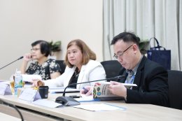 สถาบันวิจัยและพัฒนา จัดประชุมคณะอนุกรรมการพิจารณาการจัดทำงบประมาณ กำกับติดตาม และประเมินผลโครงการวิจัยทุนสนับสนุนงานมูลฐาน (Fundamental Fund) แผนงานด้านอาหารบนรากฐานแห่งความเชี่ยวชาญด้วยการปฏิบัติอย่างประณีต ครั้งที่ 2/2569