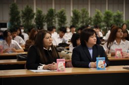 สถาบันวิจัยและพัฒนา โดย หน่วยบ่มเพาะวิสาหกิจ จัดเสวนา "InnoBiz Talk: Dream2Do เปลี่ยนฝัน ปั้นธุรกิจ"