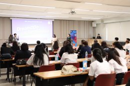 สถาบันวิจัยและพัฒนา โดย หน่วยบ่มเพาะวิสาหกิจ จัดเสวนา "InnoBiz Talk: Dream2Do เปลี่ยนฝัน ปั้นธุรกิจ"