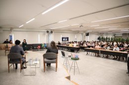 สถาบันวิจัยและพัฒนา โดย หน่วยบ่มเพาะวิสาหกิจ จัดเสวนา "InnoBiz Talk: Dream2Do เปลี่ยนฝัน ปั้นธุรกิจ"