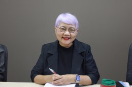 สถาบันวิจัยและพัฒนา จัดประชุมคณะอนุกรรมการพิจารณาการจัดทำงบประมาณ กำกับติดตาม และประเมินผลโครงการทุนสนับสนุนงานมูลฐาน (Fundamental Fund) ด้านอุตสาหกรรมบริการด้วยมาตรฐานระดับสากล ครั้งที่ 1/2569