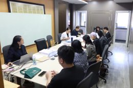สถาบันวิจัยและพัฒนา จัดประชุมคณะอนุกรรมการพิจารณาการจัดทำงบประมาณ กำกับติดตาม และประเมินผลโครงการทุนสนับสนุนงานมูลฐาน (Fundamental Fund) ด้านอุตสาหกรรมบริการด้วยมาตรฐานระดับสากล ครั้งที่ 1/2569