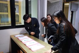 สถาบันวิจัยและพัฒนา จัดประชุมติดตามข้อมูลการใช้ประโยชน์และผลลัพธ์จากผลงานวิจัย เพื่อติดตามการรายงานข้อมูลการใช้ประโยชน์และผลลัพธ์จากผลงานวิจัย