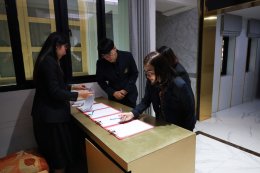 สถาบันวิจัยและพัฒนา จัดประชุมติดตามข้อมูลการใช้ประโยชน์และผลลัพธ์จากผลงานวิจัย เพื่อติดตามการรายงานข้อมูลการใช้ประโยชน์และผลลัพธ์จากผลงานวิจัย