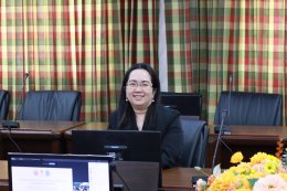 สถาบันวิจัยและพัฒนา จัดประชุมติดตามข้อมูลการใช้ประโยชน์และผลลัพธ์จากผลงานวิจัย เพื่อติดตามการรายงานข้อมูลการใช้ประโยชน์และผลลัพธ์จากผลงานวิจัย