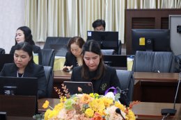 สถาบันวิจัยและพัฒนา จัดประชุมติดตามข้อมูลการใช้ประโยชน์และผลลัพธ์จากผลงานวิจัย เพื่อติดตามการรายงานข้อมูลการใช้ประโยชน์และผลลัพธ์จากผลงานวิจัย