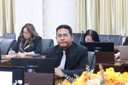 สถาบันวิจัยและพัฒนา จัดประชุมติดตามข้อมูลการใช้ประโยชน์และผลลัพธ์จากผลงานวิจัย เพื่อติดตามการรายงานข้อมูลการใช้ประโยชน์และผลลัพธ์จากผลงานวิจัย