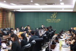 สถาบันวิจัยและพัฒนา จัดประชุมติดตามข้อมูลการใช้ประโยชน์และผลลัพธ์จากผลงานวิจัย เพื่อติดตามการรายงานข้อมูลการใช้ประโยชน์และผลลัพธ์จากผลงานวิจัย