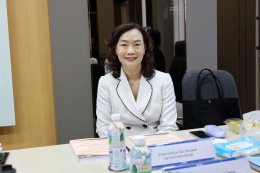 สถาบันวิจัยและพัฒนา มหาวิทยาลัยสวนดุสิต จัดประชุมคณะอนุกรรมการพิจารณาการจัดทำงบประมาณ กำกับติดตาม และประเมินผลโครงการทุนสนับสนุนงานมูลฐาน (Fundamental Fund) ด้านการพยาบาลและสุขภาวะสำหรับเด็กและผู้สูงวัย