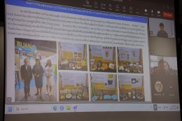 สถาบันวิจัยและพัฒนา จัดประชุมคณะอนุกรรมการประสานงานด้านการวิจัย มหาวิทยาลัยสวนดุสิต ครั้งที่ 2/2566