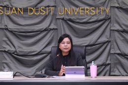 สถาบันวิจัยและพัฒนา มหาวิทยาลัยสวนดุสิต จัดประชุมคณะกรรมการดำเนินงานสถาบันวิจัยและพัฒนา ครั้งที่ 2(16)/2569