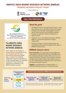 ประชาสัมพันธ์เรื่องการรับทุนวิจัยภายใต้โครงการ BIMReN BIMSTEC- India Marine Research Network) 