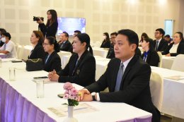 ศูนย์ประสานงาน อพ.สธ. มหาวิทยาลัยสวนดุสิต ได้จัดงาน สัมมนาขับเคลื่อนการดำเนินงานสวนพฤกษศาสตร์โรงเรียน โครงการอนุรักษ์พันธุกรรมพืชอันเนื่องมาจากพระราชดำริ สมเด็จพระเทพรัตนราชสุดาฯ สยามบรมราชกุมารี ในพื้นที่จังหวัดสุพรรณบุรี ประจำปีงบประมาณ 2567