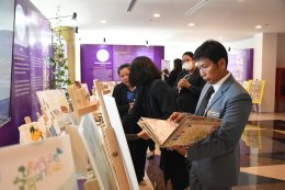 ศูนย์ประสานงาน อพ.สธ. มหาวิทยาลัยสวนดุสิต ได้จัดงาน สัมมนาขับเคลื่อนการดำเนินงานสวนพฤกษศาสตร์โรงเรียน โครงการอนุรักษ์พันธุกรรมพืชอันเนื่องมาจากพระราชดำริ สมเด็จพระเทพรัตนราชสุดาฯ สยามบรมราชกุมารี ในพื้นที่จังหวัดสุพรรณบุรี ประจำปีงบประมาณ 2567