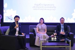 ศูนย์ประสานงาน อพ.สธ. มหาวิทยาลัยสวนดุสิต ได้จัดงาน สัมมนาขับเคลื่อนการดำเนินงานสวนพฤกษศาสตร์โรงเรียน โครงการอนุรักษ์พันธุกรรมพืชอันเนื่องมาจากพระราชดำริ สมเด็จพระเทพรัตนราชสุดาฯ สยามบรมราชกุมารี ในพื้นที่จังหวัดสุพรรณบุรี ประจำปีงบประมาณ 2567