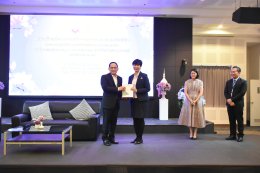 ศูนย์ประสานงาน อพ.สธ. มหาวิทยาลัยสวนดุสิต ได้จัดงาน สัมมนาขับเคลื่อนการดำเนินงานสวนพฤกษศาสตร์โรงเรียน โครงการอนุรักษ์พันธุกรรมพืชอันเนื่องมาจากพระราชดำริ สมเด็จพระเทพรัตนราชสุดาฯ สยามบรมราชกุมารี ในพื้นที่จังหวัดสุพรรณบุรี ประจำปีงบประมาณ 2567