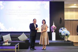 ศูนย์ประสานงาน อพ.สธ. มหาวิทยาลัยสวนดุสิต ได้จัดงาน สัมมนาขับเคลื่อนการดำเนินงานสวนพฤกษศาสตร์โรงเรียน โครงการอนุรักษ์พันธุกรรมพืชอันเนื่องมาจากพระราชดำริ สมเด็จพระเทพรัตนราชสุดาฯ สยามบรมราชกุมารี ในพื้นที่จังหวัดสุพรรณบุรี ประจำปีงบประมาณ 2567