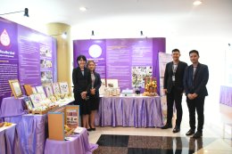 ศูนย์ประสานงาน อพ.สธ. มหาวิทยาลัยสวนดุสิต ได้จัดงาน สัมมนาขับเคลื่อนการดำเนินงานสวนพฤกษศาสตร์โรงเรียน โครงการอนุรักษ์พันธุกรรมพืชอันเนื่องมาจากพระราชดำริ สมเด็จพระเทพรัตนราชสุดาฯ สยามบรมราชกุมารี ในพื้นที่จังหวัดสุพรรณบุรี ประจำปีงบประมาณ 2567