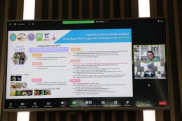 การประชุมคณะกรรมการบริหารโครงการการพัฒนาผลิตภัณฑ์สร้างสรรค์เชิงอัตลักษณ์เพื่อเพิ่มมูลค่าในการแข่งขันอย่างยั่งยืน จังหวัดสุพรรณบุรี