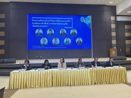 สถาบันวิจัยและพัฒนาร่วมกับศูนย์การศึกษาตรัง จัดโครงการ พัฒนาโจทย์วิจัยภายใต้แผนงานวิจัยการพัฒนาเชิงพื้นที่ มหาวิทยาลัยสวนดุสิต"