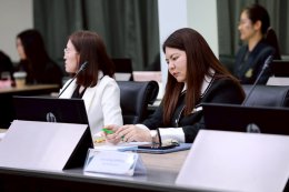 มหาวิทยาลัยสวนดุสิต จัดประชุมคณะกรรมการบริหารการวิจัย ครั้งที่ 2(9)/2569