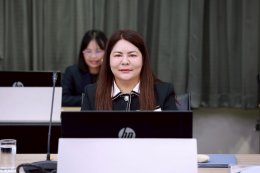 มหาวิทยาลัยสวนดุสิต จัดประชุมคณะกรรมการบริหารการวิจัย ครั้งที่ 2(9)/2569
