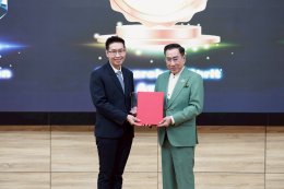 สถาบันวิจัยและพัฒนา นำนักวิจัยเข้ารับรางวัลนักวิจัยรุ่นใหม่ เครือข่ายวิจัย "ประชาชื่น" ประจำปี พ.ศ. 2568 สาขาสังคมศาสตร์และมนุษยศาสตร์