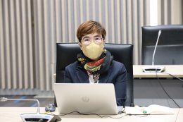 การประชุมนำเสนอ (ร่าง) แผนยุทธศาสตร์ด้านวิทยาศาสตร์ วิจัยและนวัตกรรม มหาวิทยาลัยสวนดุสิต พ.ศ. 2566 - 2570 ครั้งที่ 3