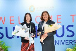 ผู้บริหารระดับสูงของมหาวิทยาลัยสวนดุสิต มอบช่อดอกไม้แสดงความยินดีกับอาจารย์นักวิจัยจากการคว้า 5 รางวัลระดับนานาชาติ ณ นครเจนีวา สมาพันธรัฐสวิส