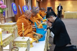ถาบันวิจัยและพัฒนา มหาวิทยาลัยสวนดุสิต จัดพิธีทำบุญเลี้ยงพระ ประจำปี 2569