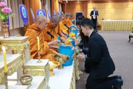 ถาบันวิจัยและพัฒนา มหาวิทยาลัยสวนดุสิต จัดพิธีทำบุญเลี้ยงพระ ประจำปี 2569
