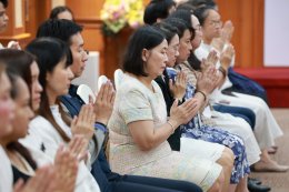 ถาบันวิจัยและพัฒนา มหาวิทยาลัยสวนดุสิต จัดพิธีทำบุญเลี้ยงพระ ประจำปี 2569