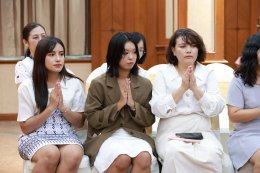 ถาบันวิจัยและพัฒนา มหาวิทยาลัยสวนดุสิต จัดพิธีทำบุญเลี้ยงพระ ประจำปี 2569