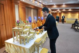 ถาบันวิจัยและพัฒนา มหาวิทยาลัยสวนดุสิต จัดพิธีทำบุญเลี้ยงพระ ประจำปี 2569