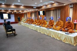 ถาบันวิจัยและพัฒนา มหาวิทยาลัยสวนดุสิต จัดพิธีทำบุญเลี้ยงพระ ประจำปี 2569