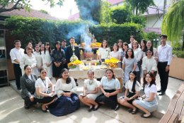 ถาบันวิจัยและพัฒนา มหาวิทยาลัยสวนดุสิต จัดพิธีทำบุญเลี้ยงพระ ประจำปี 2569