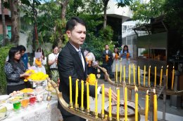 ถาบันวิจัยและพัฒนา มหาวิทยาลัยสวนดุสิต จัดพิธีทำบุญเลี้ยงพระ ประจำปี 2569