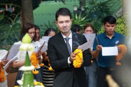 ถาบันวิจัยและพัฒนา มหาวิทยาลัยสวนดุสิต จัดพิธีทำบุญเลี้ยงพระ ประจำปี 2569
