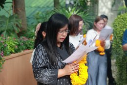 ถาบันวิจัยและพัฒนา มหาวิทยาลัยสวนดุสิต จัดพิธีทำบุญเลี้ยงพระ ประจำปี 2569