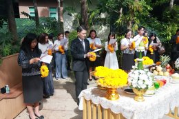ถาบันวิจัยและพัฒนา มหาวิทยาลัยสวนดุสิต จัดพิธีทำบุญเลี้ยงพระ ประจำปี 2569