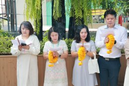 ถาบันวิจัยและพัฒนา มหาวิทยาลัยสวนดุสิต จัดพิธีทำบุญเลี้ยงพระ ประจำปี 2569
