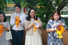 ถาบันวิจัยและพัฒนา มหาวิทยาลัยสวนดุสิต จัดพิธีทำบุญเลี้ยงพระ ประจำปี 2569