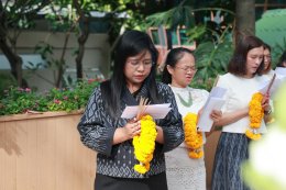 ถาบันวิจัยและพัฒนา มหาวิทยาลัยสวนดุสิต จัดพิธีทำบุญเลี้ยงพระ ประจำปี 2569