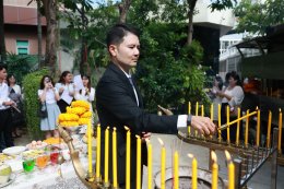 ถาบันวิจัยและพัฒนา มหาวิทยาลัยสวนดุสิต จัดพิธีทำบุญเลี้ยงพระ ประจำปี 2569